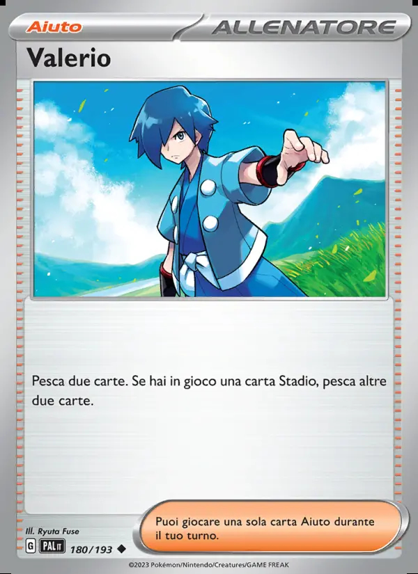 Image of the card Valerio