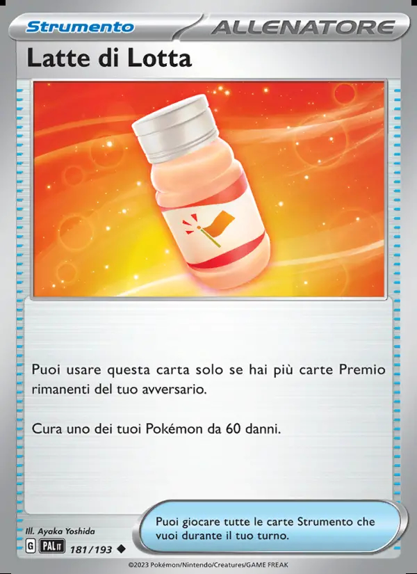 Image of the card Latte di Lotta