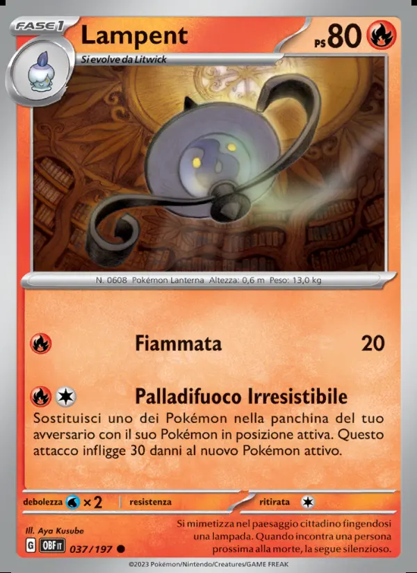 Image of the card Lampent