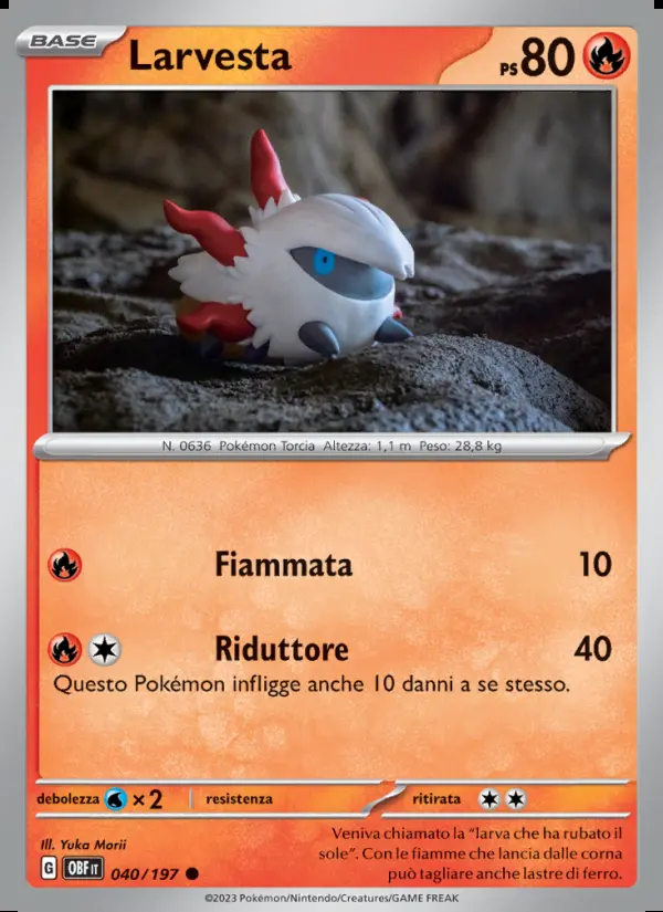 Image of the card Larvesta