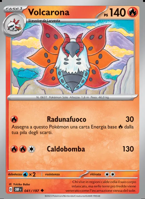 Image of the card Volcarona