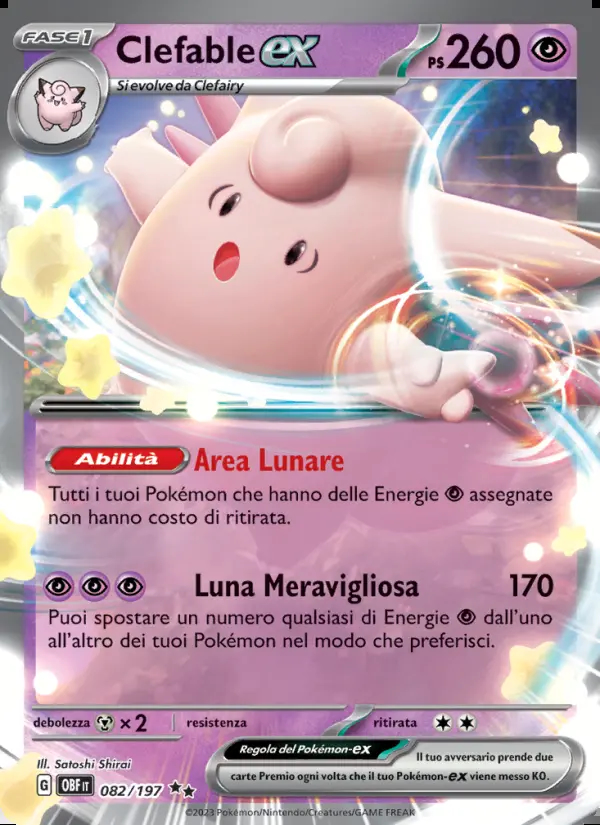 Image of the card Clefable-ex