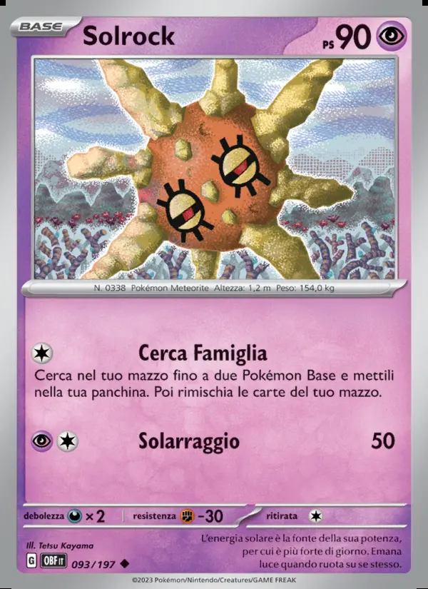 Image of the card Solrock