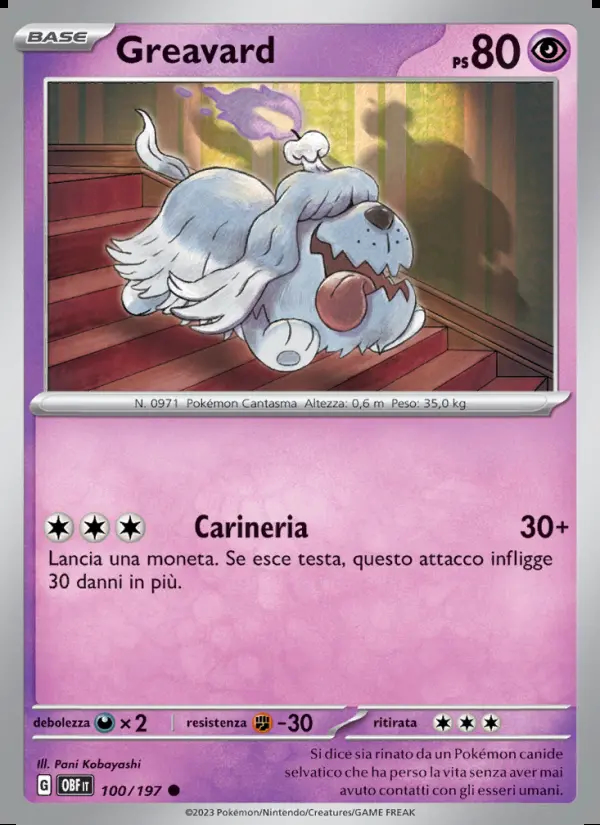 Image of the card Greavard