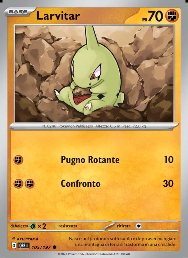 Image of the card Larvitar