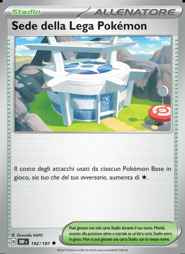 Image of the card Sede della Lega Pokémon