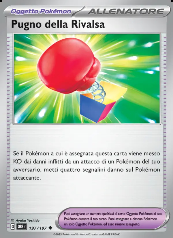 Image of the card Pugno della Rivalsa