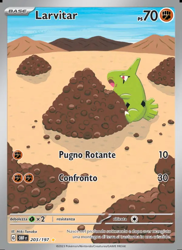 Image of the card Larvitar