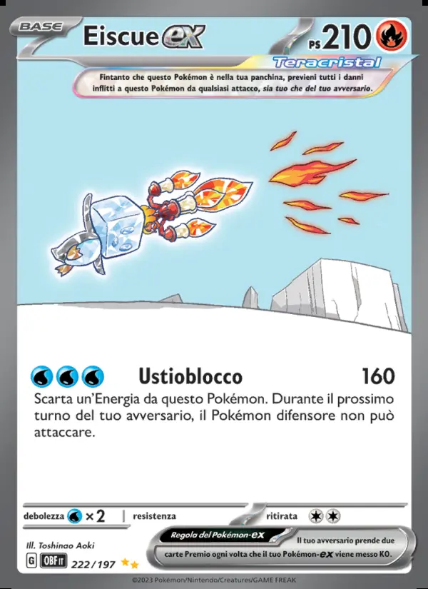 Image of the card Eiscue-ex