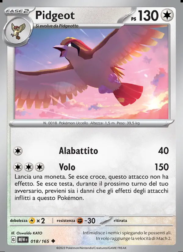 Image of the card Pidgeot