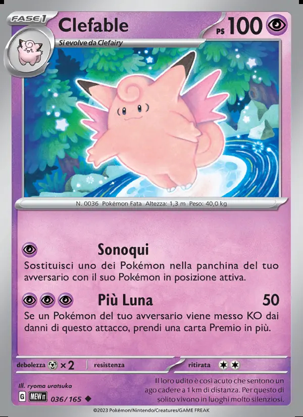 Image of the card Clefable