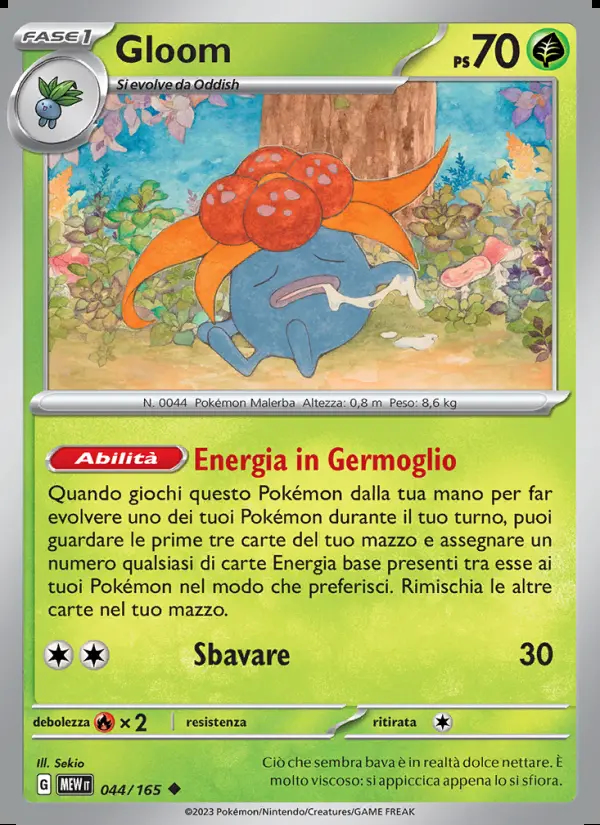 Image of the card Gloom