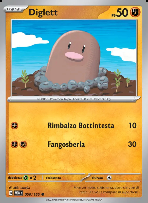 Image of the card Diglett