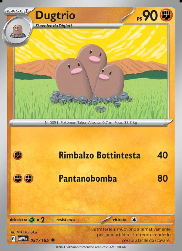 Image of the card Dugtrio