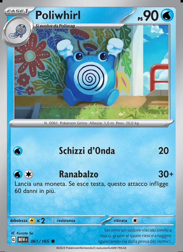 Image of the card Poliwhirl