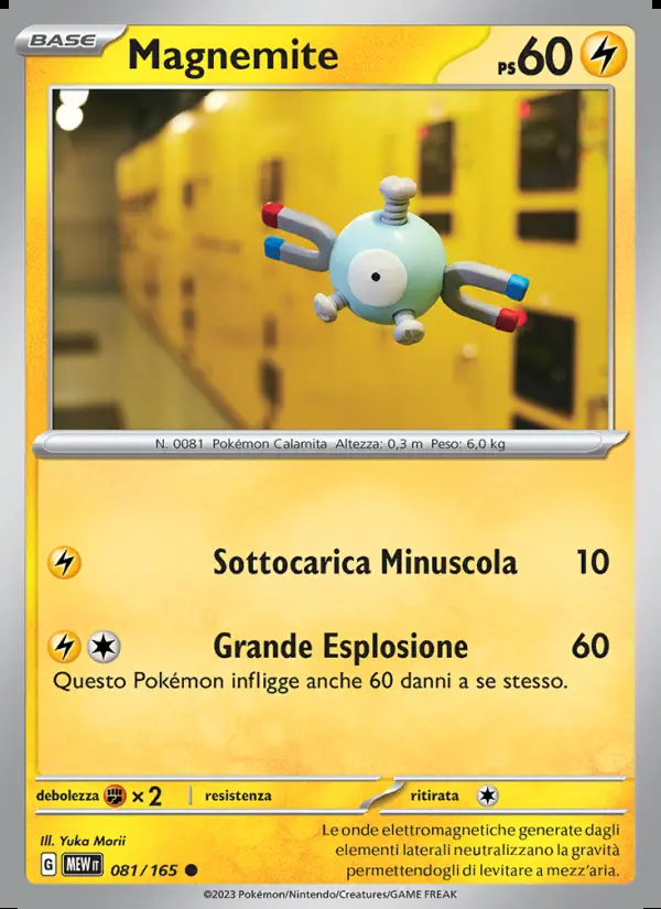 Image of the card Magnemite