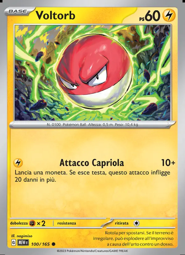 Image of the card Voltorb