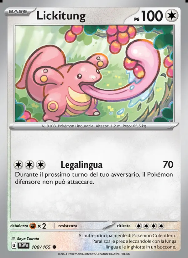 Image of the card Lickitung