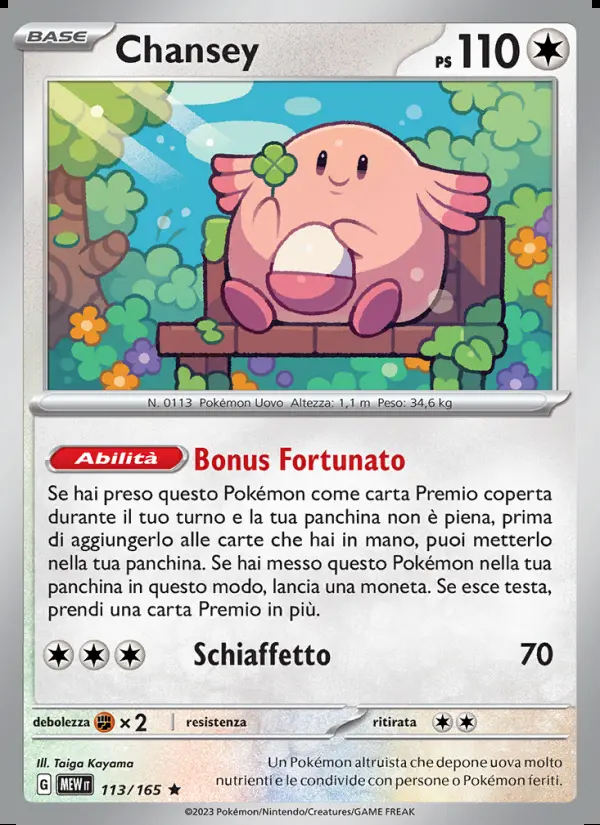 Image of the card Chansey