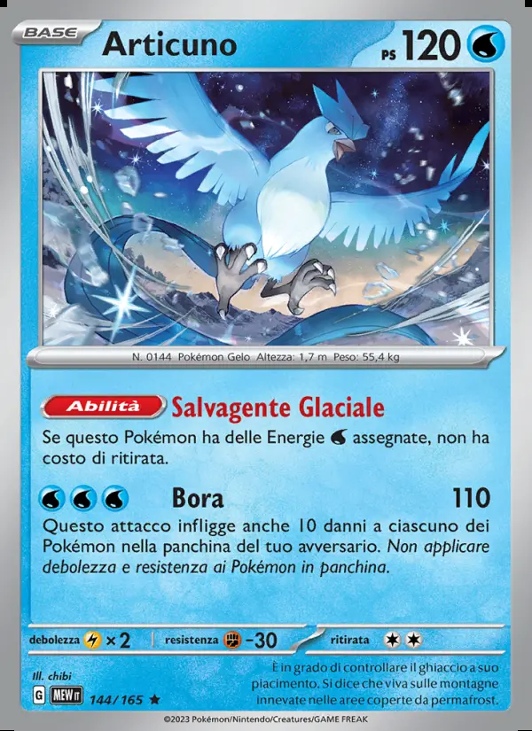 Image of the card Articuno