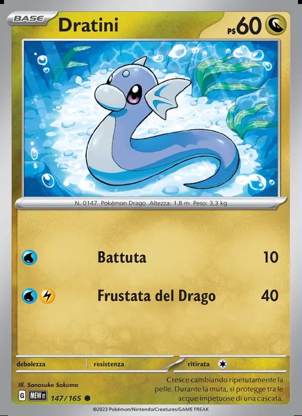Image of the card Dratini