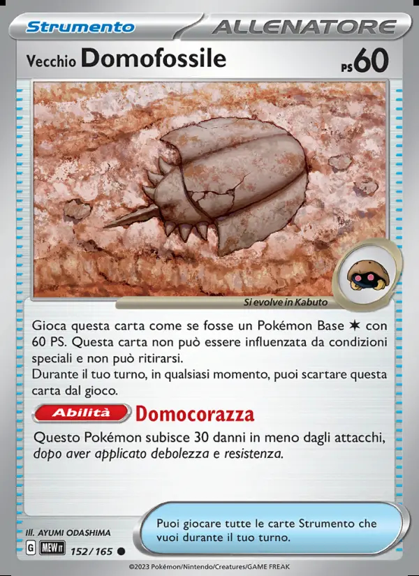 Image of the card Vecchio Domofossile
