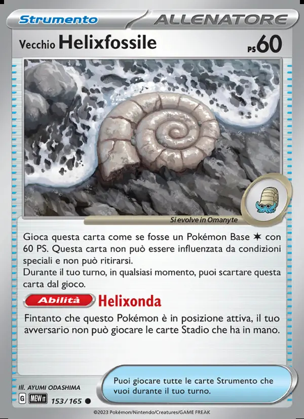 Image of the card Vecchio Helixfossile