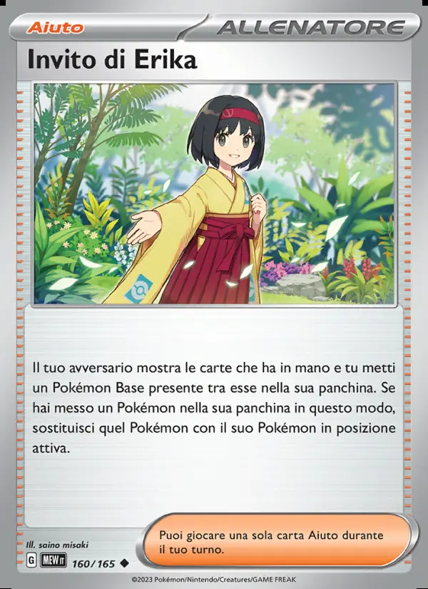 Image of the card Invito di Erika