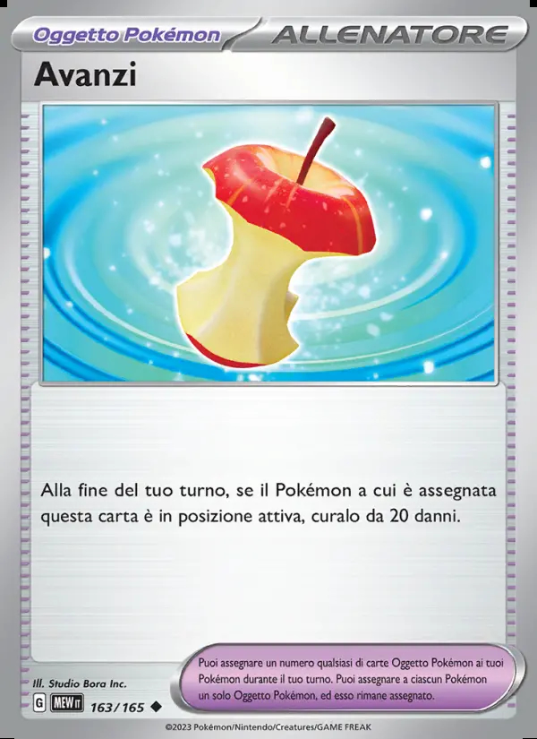 Image of the card Avanzi