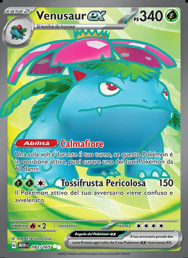 Image of the card Venusaur-ex