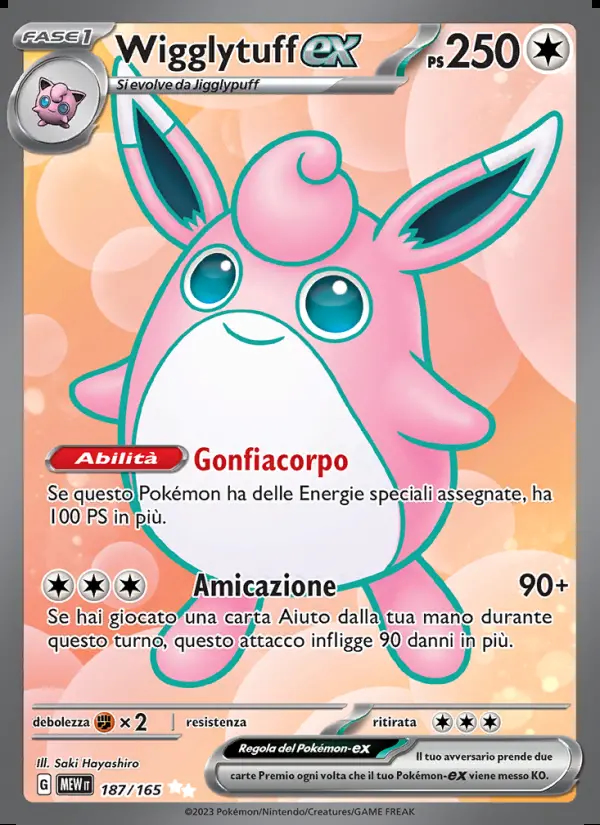 Image of the card Wigglytuff-ex