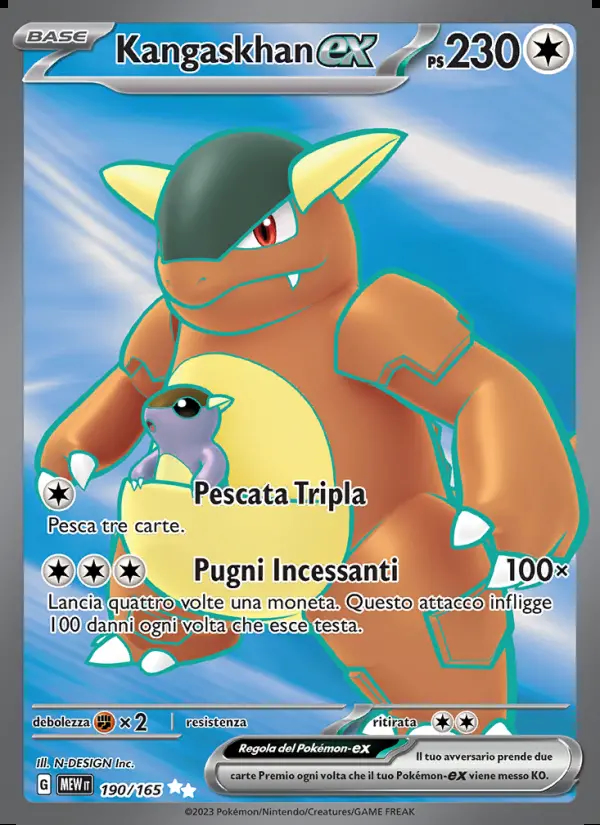 Image of the card Kangaskhan-ex