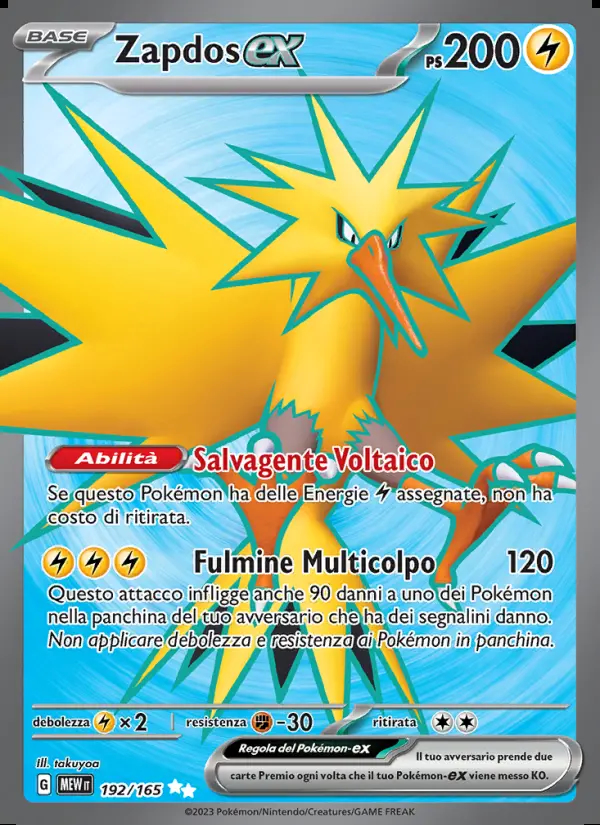 Image of the card Zapdos-ex