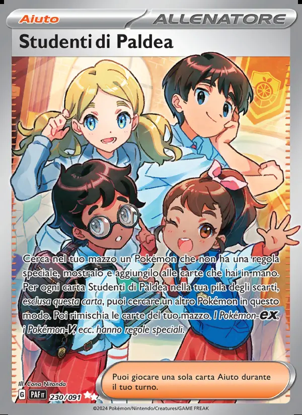 Image of the card Studenti di Paldea