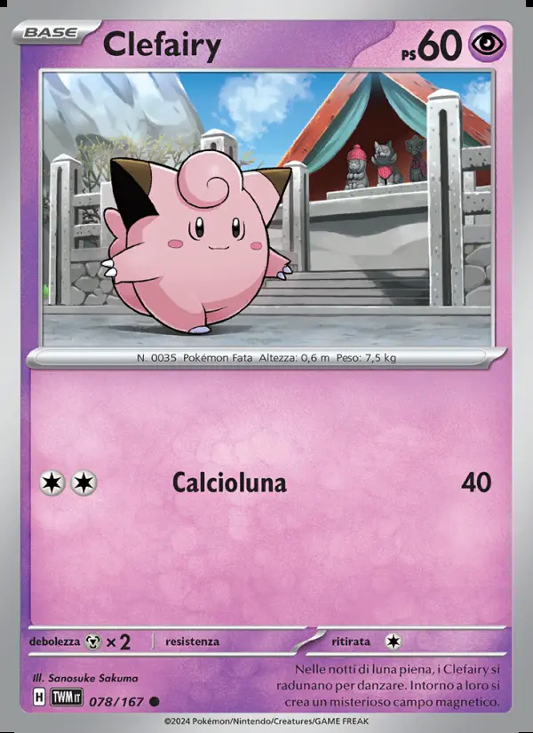 Image of the card Clefairy