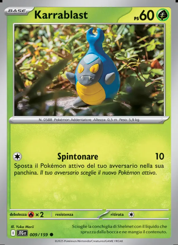Image of the card Karrablast