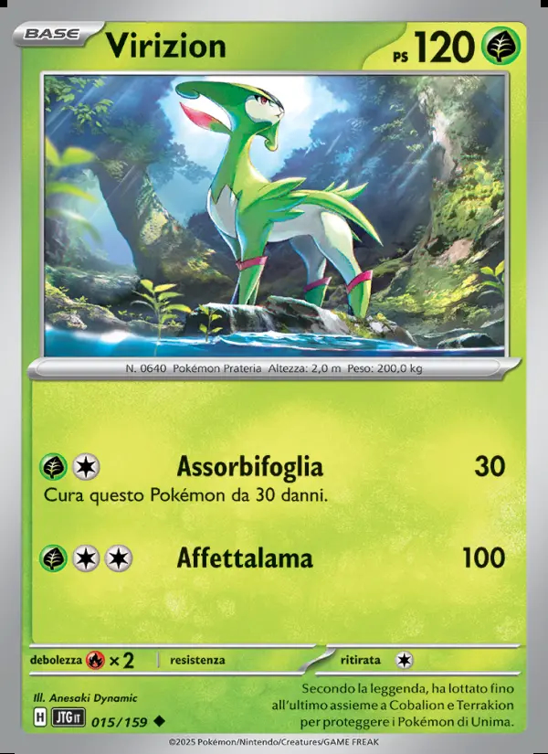 Image of the card Virizion