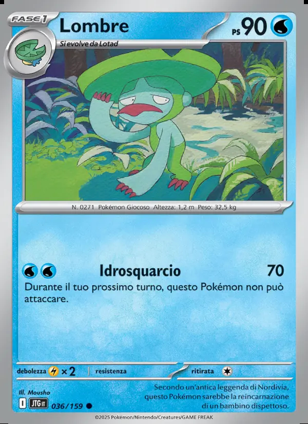 Image of the card Lombre