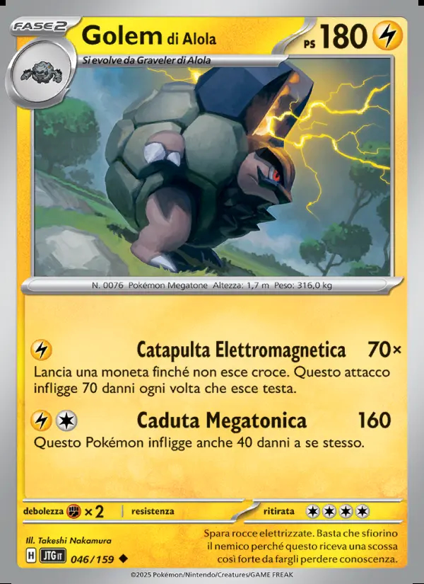 Image of the card Golem di Alola