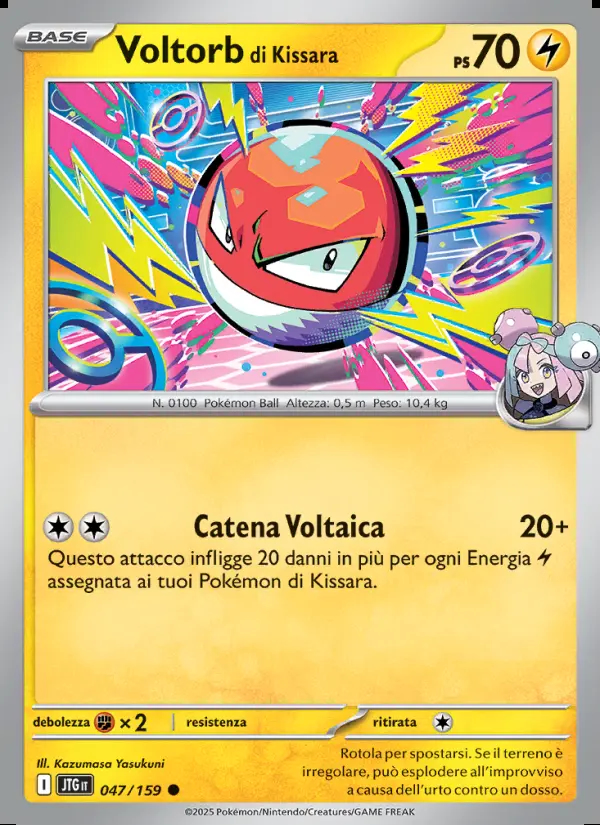 Image of the card Voltorb di Kissara