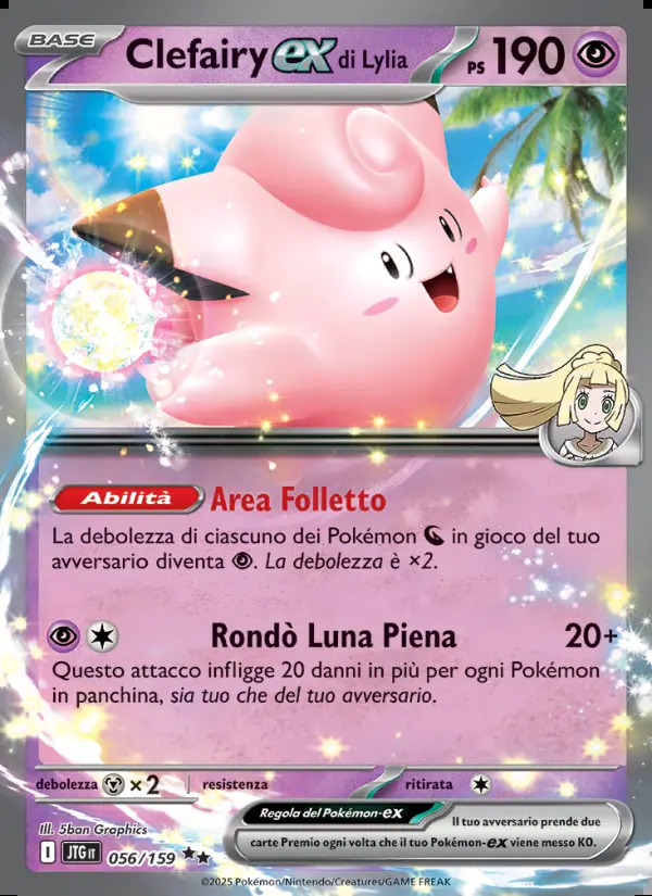 Image of the card Clefairy-ex di Lylia