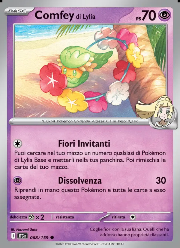 Image of the card Comfey di Lylia