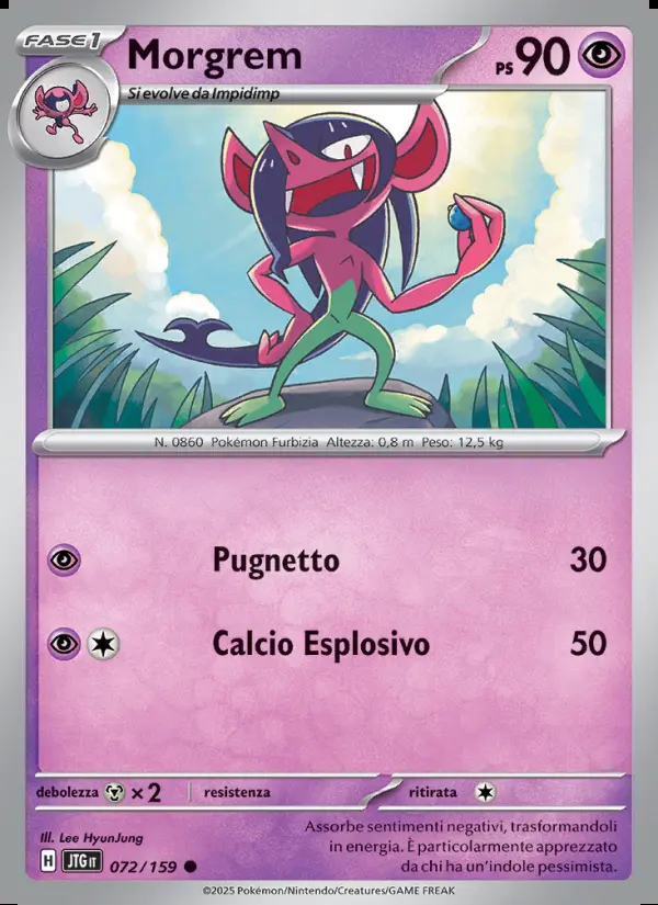 Image of the card Morgrem