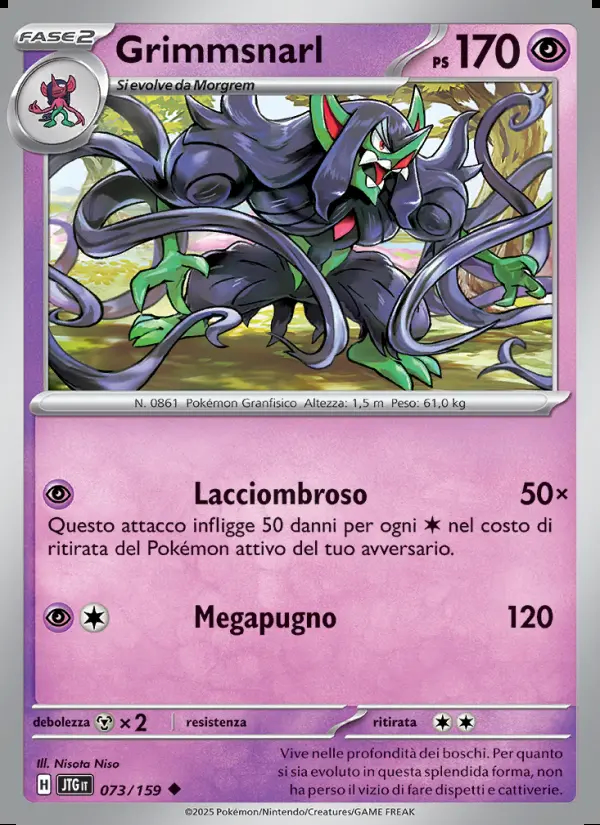 Image of the card Grimmsnarl