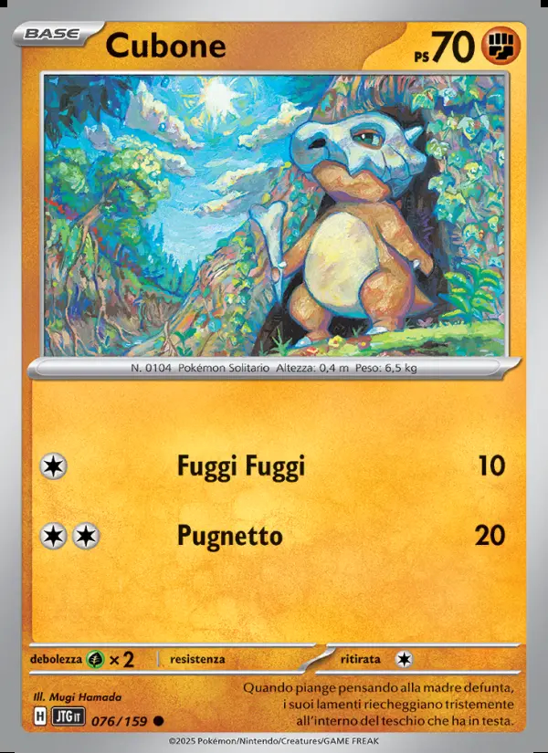 Image of the card Cubone