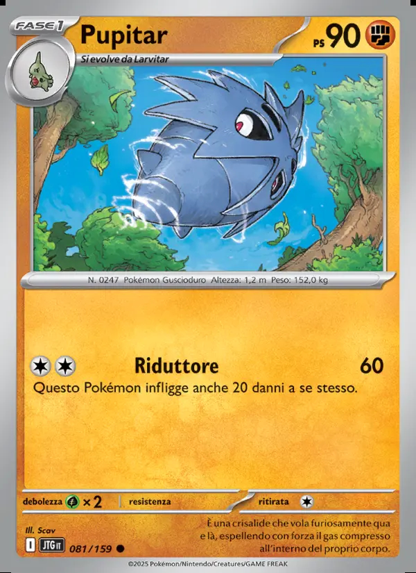 Image of the card Pupitar