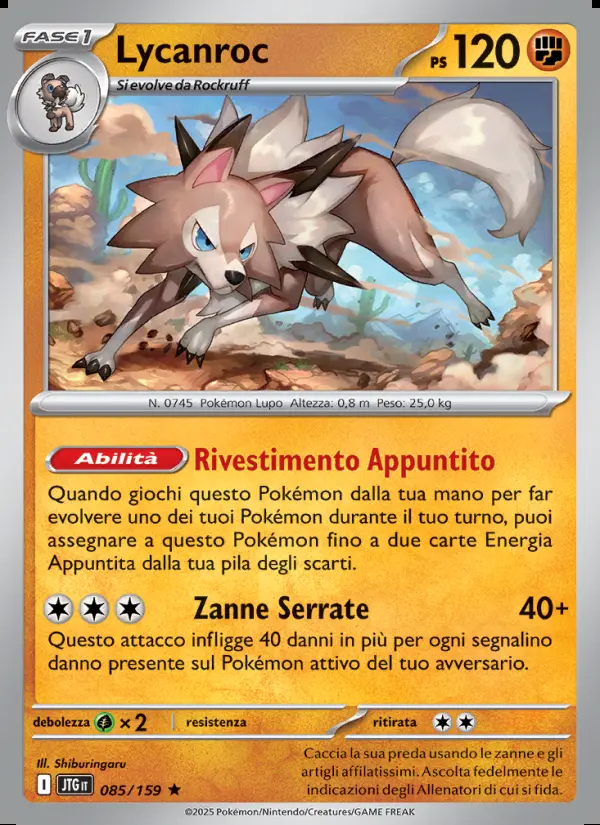 Image of the card Lycanroc