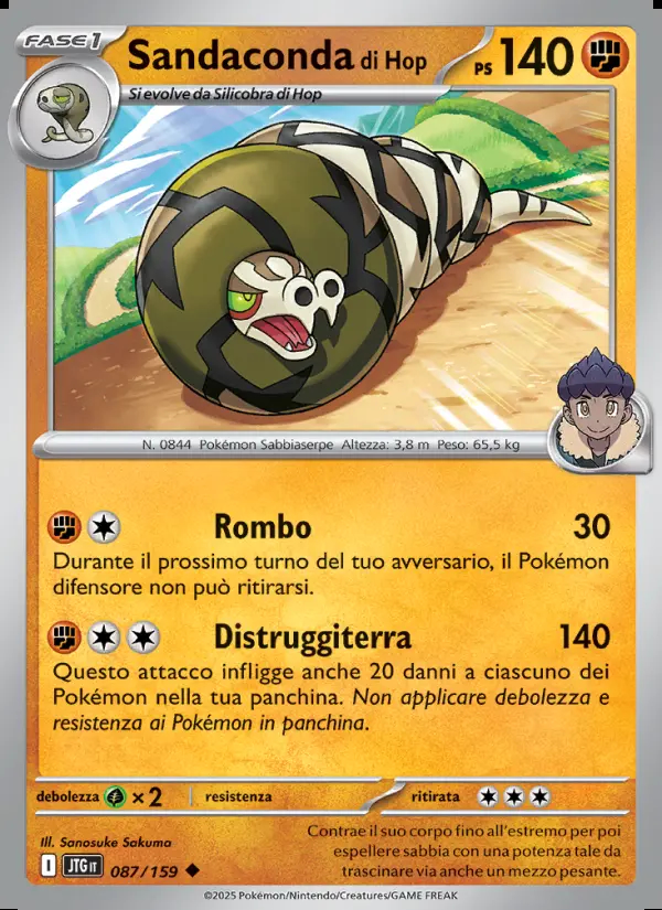 Image of the card Sandaconda di Hop