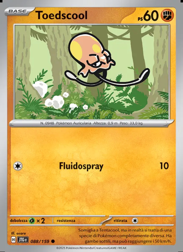 Image of the card Toedscool