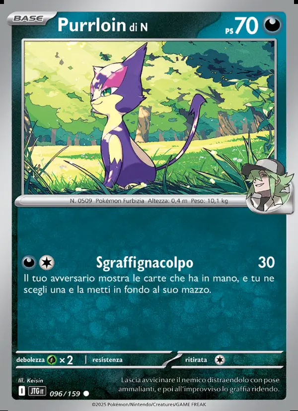 Image of the card Purrloin di N